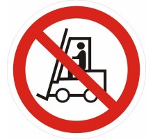 Знак светоотражающий P 07 "Запрещается движение средств напольного транспорта" 200х200 мм  pn-p-07-s  EKF