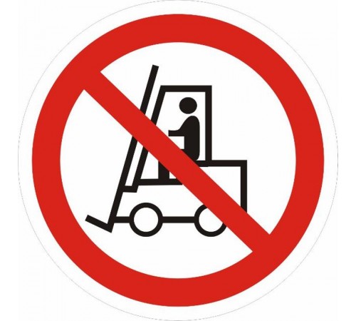Знак светоотражающий P 07 "Запрещается движение средств напольного транспорта" 200х200 мм  pn-p-07-s  EKF