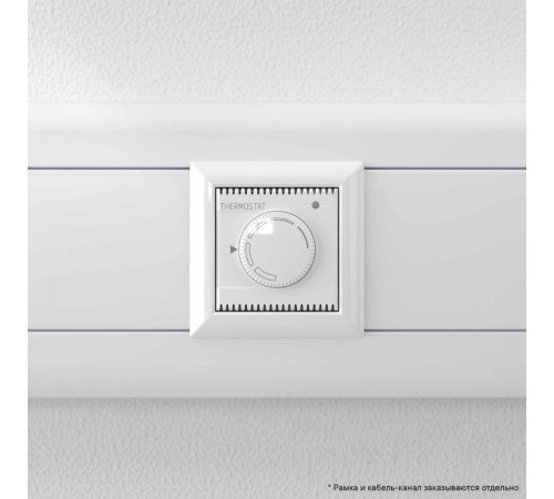 Термостат для теплых полов "Белое облако" "Avanti", 2 мод.  4400162  DKC