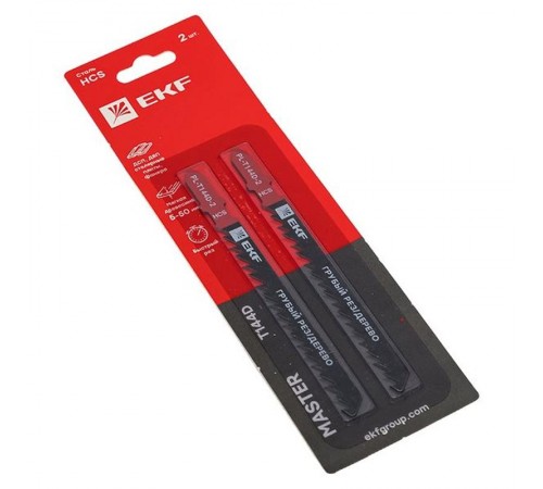 Пилки для электролобзика T144D (грубый рез по дереву и ДВП)(HCS)(2 шт)  pl-t144d-2  EKF