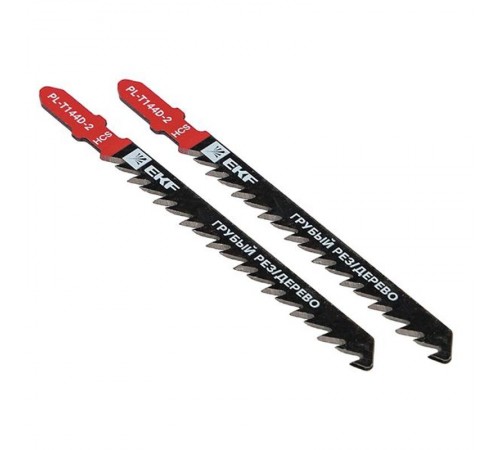 Пилки для электролобзика T144D (грубый рез по дереву и ДВП)(HCS)(2 шт)  pl-t144d-2  EKF