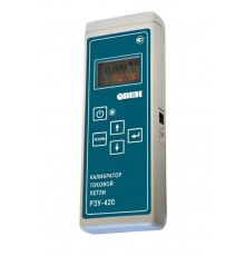 Калибратор токовой петли РЗУ-420  39802  ОВЕН