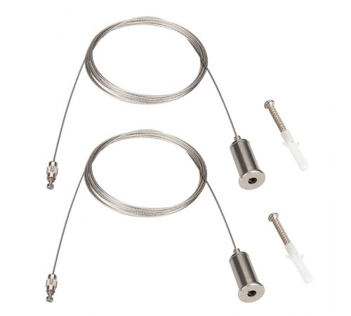 Подвес ARL-2x2m Set SILVER (Pad 3x2mm) (Arlight, Металл)  040646  Arlight