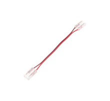 Коннектор I-образный гибкий для одноцветной светодиодной ленты COB 8мм  148-103  REXANT