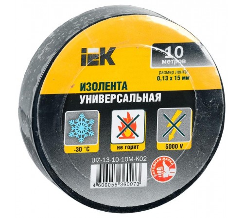Изолента 0,13х15 мм черная 10 метров  UIZ-13-10-10M-K02  IEK