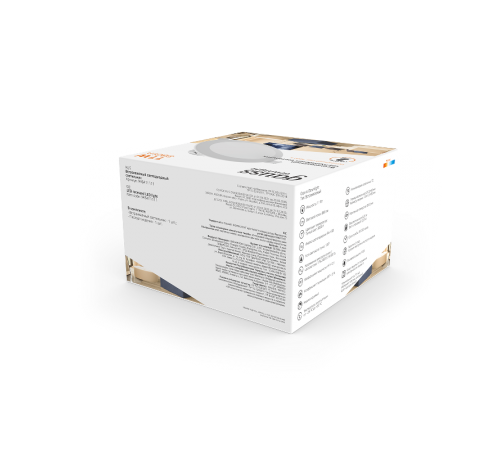 Светильник светодиодный встраиваемый круглый белый, 11W, 880 Lm LED 2700K  946411111  Gauss