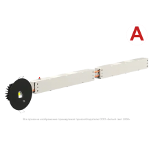 Светильник аварийного освещения BS-RADAR-81-L1-INEXI3-MSS3 Black  a23701  Белый свет