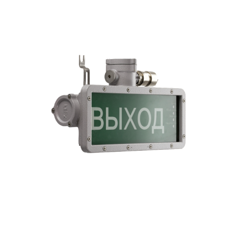 Светильник светодиодный взрывозащищенный PROTON LED Exd-W010 ВЫХОД Б/З  1389000010  Световые Технологии