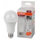 Лампа светодиодная LED Value CL- A 20W/840 230V E27 10X1  4058075579323  OSRAM