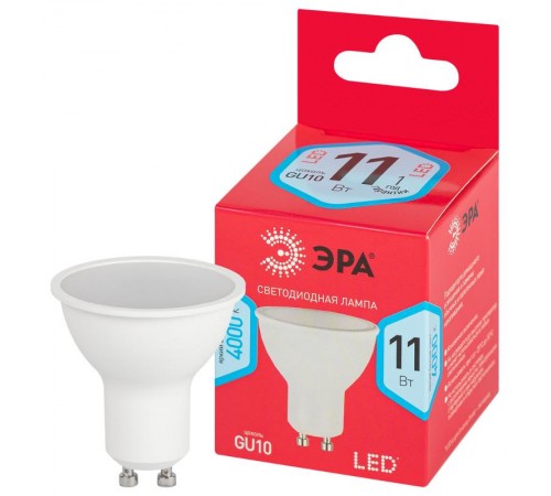 Лампа светодиодная RED LINE LED MR16-11W-840-GU10 R GU10 11 Вт софит нейтральный белый свет  Б0050693  ЭРА