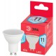 Лампа светодиодная RED LINE LED MR16-11W-840-GU10 R GU10 11 Вт софит нейтральный белый свет  Б0050693  ЭРА