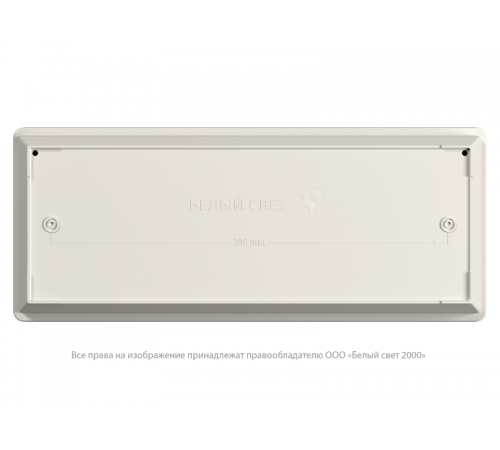 Указатель аварийный светодиодный UNIVERSAL BS-841-10x0,3 LED 0,3Вт 1ч непостоянный накладной IP65  a14407  Белый свет