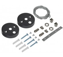 PRO Комплект для подвес. монтажа для свет. LED лин. чер.  LTP-DCKD-KPM-K41  IEK