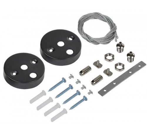 PRO Комплект для подвес. монтажа для свет. LED лин. чер.  LTP-DCKD-KPM-K41  IEK