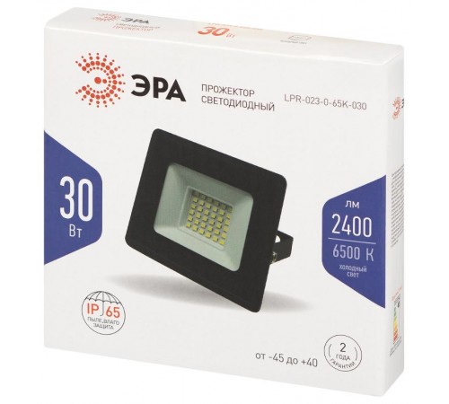 Прожектор светодиодный LPR-023-0-65K-030 30Вт 6500K 2400Лм 103х99х23,5  Б0052023  ЭРА