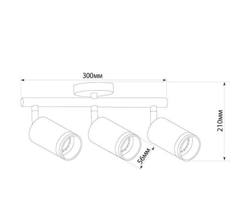 Светильник-спот настенно-потолочный под лампу GU10, черный ML233  41491  FERON