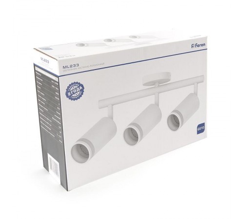 Светильник-спот настенно-потолочный под лампу GU10, белый ML233  41490  FERON