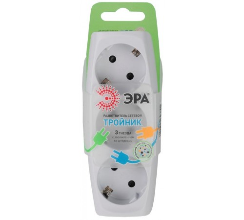 Тройник SP-3e-W  3гн, c заземл, со шторками (белый) (10/60/960) C0045529  ЭРА