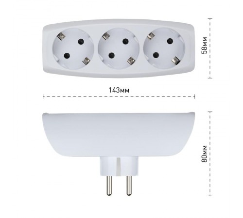 Тройник SP-3e-W  3гн, c заземл, со шторками (белый) (10/60/960) C0045529  ЭРА