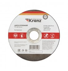 Диск отрезной по металлу (125х1.0х22.23 мм)  KR-90-0912  Kranz