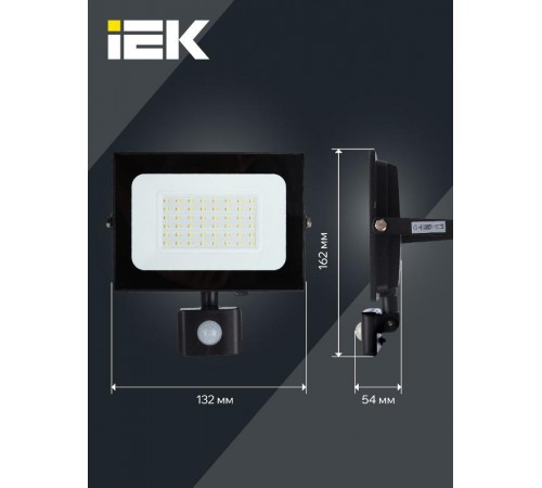 Прожектор светодиодный  СДО 06-50Д  черный с ДД IP54 6500 KLPDO602-50-65-K02IEK