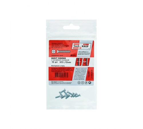 Винт DIN965 с потайной головкой оцинк. М3х12 (10 шт) - пакет ( 0,01 кг)  102987  Tech-KREP