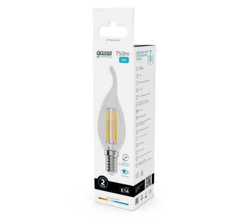 Лампа светодиодная   Filament Elementary Свеча на ветру 12W 750lm 4100К Е14 LED 1/10/100  42122  Gauss