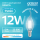 Лампа светодиодная   Filament Elementary Свеча на ветру 12W 750lm 4100К Е14 LED 1/10/100  42122  Gauss