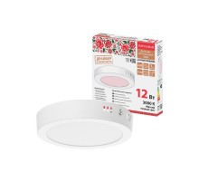 Светильник светодиодный накладной "Даунлайт НАРОДНЫЙ" круг СПО (белый) алюминий 12Вт 3000К  SQ0329-4215  TDM