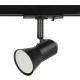 Светильник трековый однофазный TR37-GU10 BK под лампу MR16 черный  Б0053304  ЭРА