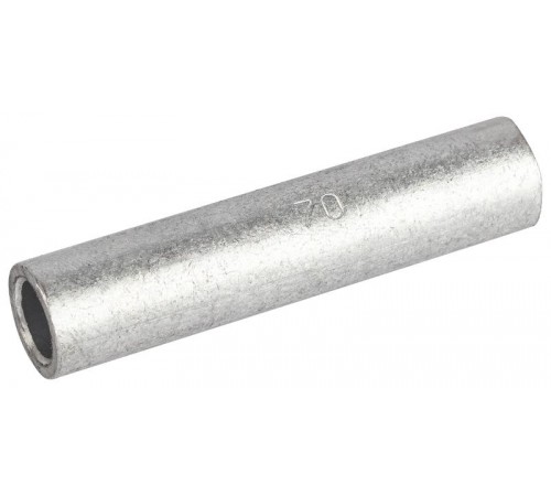 Гильза  ГА 120-14 алюминиевая ГОСТ 23469.3-79   Б0062635  ЭРА