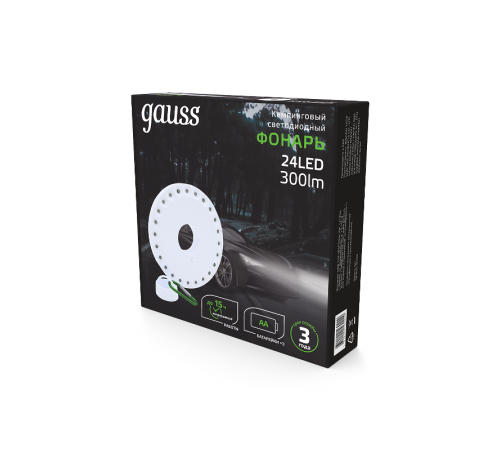 Фонарь кемпинговый GFL003 24LED 300lm 3xAA белый магнит и карабин LED 1/12/72  GF003  Gauss