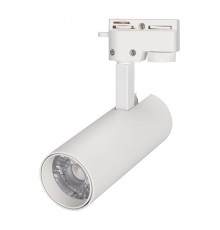 Светильник LGD-GERA-2TR-R55-10W Day4000 (WH, 24 deg, 230V) (Arlight, IP20 Металл, 5 лет)  025903(1)  Arlight