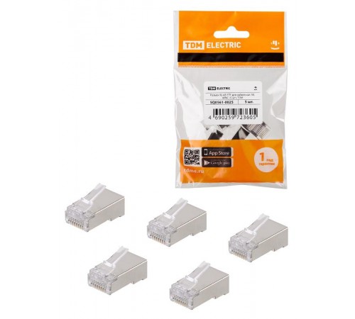 Разъем RJ-45 FTP для кабеля кат. 5Е, 8P8C (5 шт),  SQ0561-0025  TDM