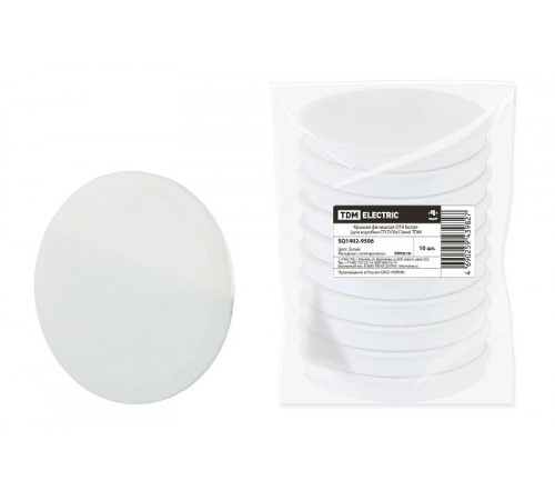 Крышка финишная D74 белая (для коробки с/п D70х72мм)  SQ1402-9506  TDM