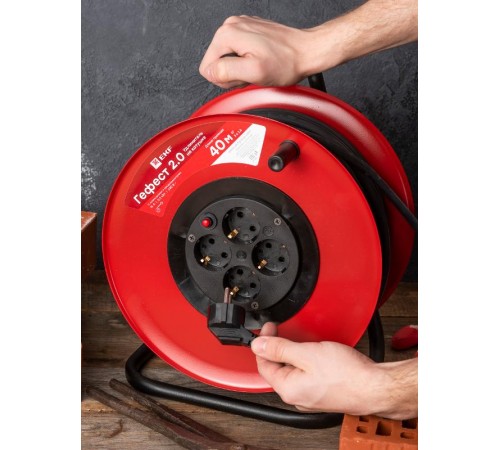 Удлинитель на катушке "Гефест 2.0" 4 гнезда 40м с заземлением и предохранителем КГ 3*2,5 16А/3,5кВт PROxima  UKG02-16-R325-4-40  EKF