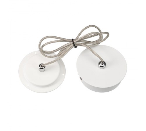 Подвес SPX90A  022467  Arlight