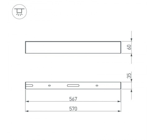 Потолочный короб для блока питания SL-BOX-480 (arlight, Алюминий)  033079  Arlight