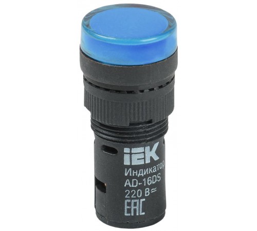 Лампа AD16DS(LED)матрица d16мм синий 230В AC   BLS10-ADDS-230-K07-16  IEK