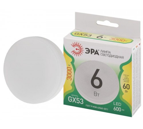 Лампа светодиодная  LED GX-6W-830-GX53 GL GX53 6 Вт таблетка теплый свет  Б0067024  ЭРА