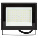 Прожектор светодиодный LPR-023-0-65K-050 50Вт 6500K 4000Лм 150х145х24  Б0052024  ЭРА