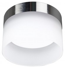 Светильник накладной потолочный под лампу, спот, HL453 12W, 220V, GX53, хром  41285  Feron