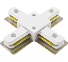 Коннектор для накладного шинопровода PTR CX-WH белый X -образный  5010888  Jazzway