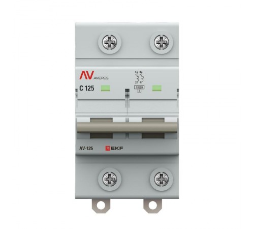 Выключатель автоматический AV-125 2P 125A (C) 10kA  AVERES mcb125-2-125C-av EKF