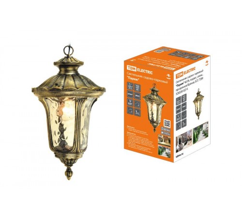 Светильник садово-парковый "Париж" 60 Вт, подвес, алюм., прозрачное/бронза, Е27  SQ0330-0214  TDM