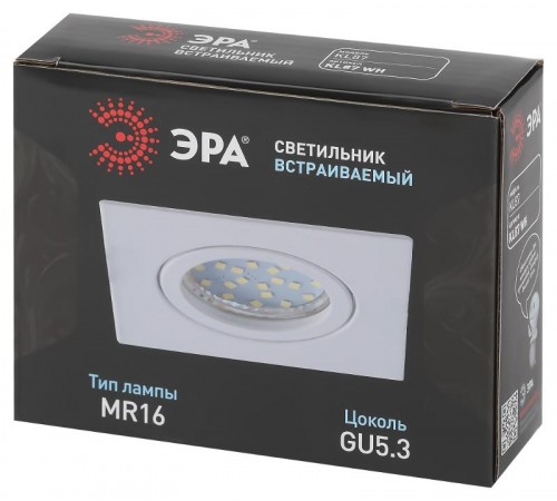 Светильник встраиваемый алюминиевый KL87 WH MR16/GU5.3 белый  Б0054352  ЭРА