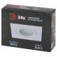 Светильник встраиваемый алюминиевый KL87 WH MR16/GU5.3 белый  Б0054352  ЭРА