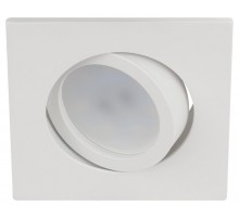 Светильник встраиваемый  алюминиевый  KL87 WH SET 5 MR16/GU5.3 белый набор 5шт  Б0070930  ЭРА