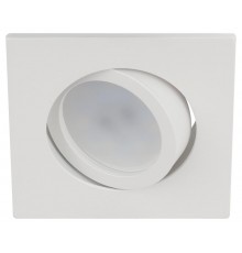 Светильник встраиваемый  алюминиевый  KL87 WH SET 5 MR16/GU5.3 белый набор 5шт  Б0070930  ЭРА