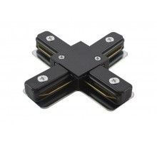 Коннектор для шинопровода осветительного Х-образный TLC-01-BL-X черный  SQ0369-0326  TDM